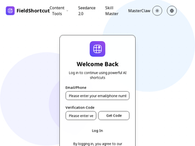 fieldshortcut.com