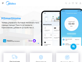 'midearussia.ru' screenshot