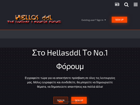 'hellasddl.club' screenshot