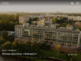 a-len.ru