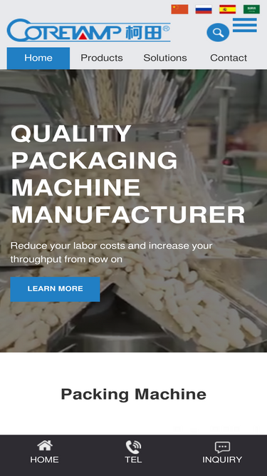 coretamp.com