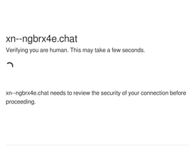 'xn--ngbrx4e.chat' screenshot