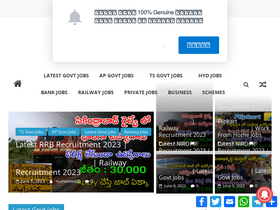 alljobsintelugu.com