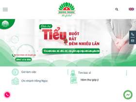 'hongngochospital.vn' screenshot