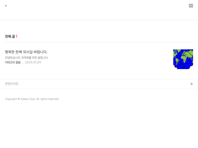 cybercafe.tistory.com