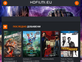 hdfilmi.eu