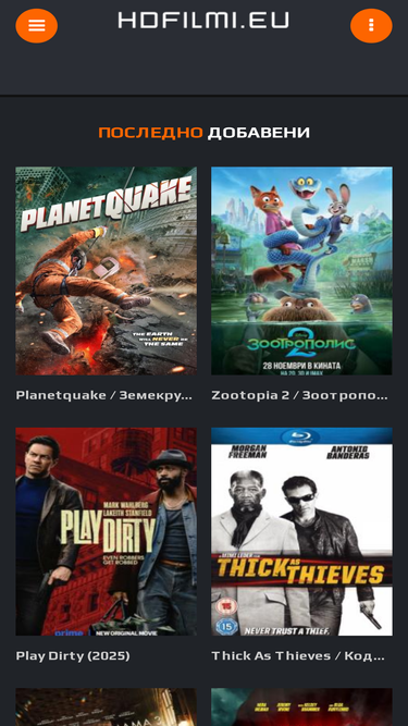 hdfilmi.eu