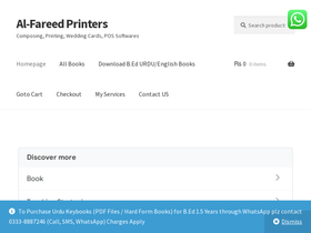 alfareedservices.com