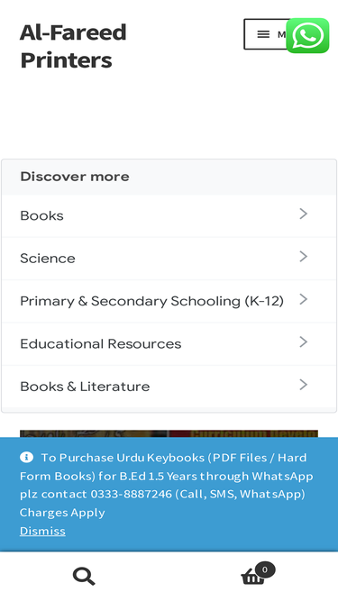 alfareedservices.com