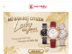 'donghohaitrieu.com' screenshot