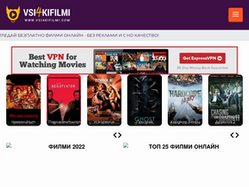 'legendarycreature.fans' screenshot