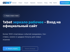 webfont.ru