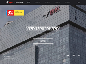 campus.jd.com