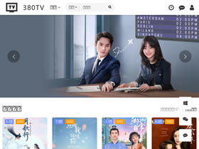 '380tv.com' screenshot