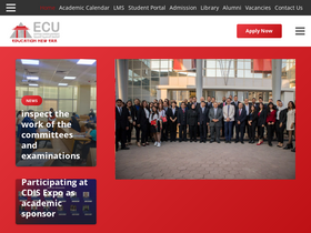 'ecu.edu.eg' screenshot