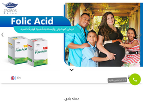 'zagrosdarou.com' screenshot