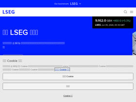 lseg.com.cn
