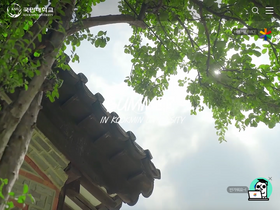 'kookmin.ac.kr' screenshot