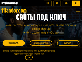 filandor.com
