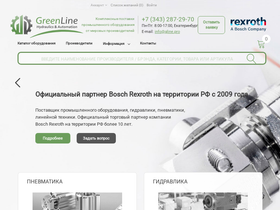 gline.pro