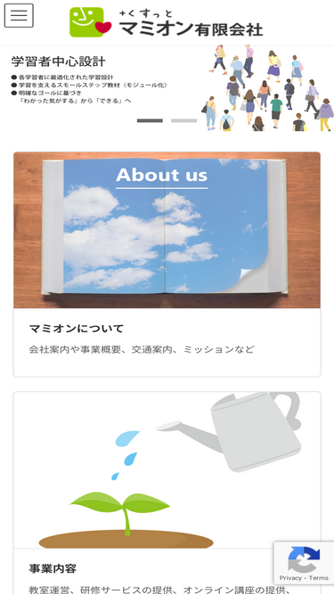 mamion.net