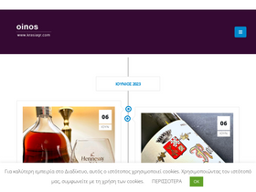 'krasiagr.com' screenshot
