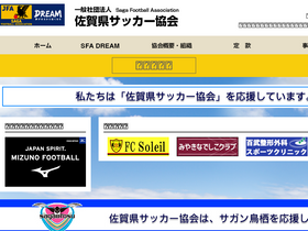 saga-fa.com