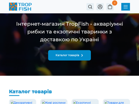 tropfish.org.ua