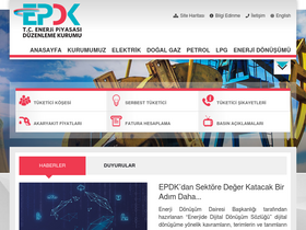 'epdk.gov.tr' screenshot