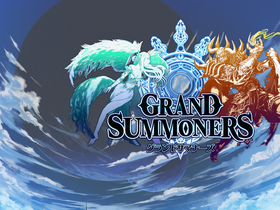 'grandsummoners.com' screenshot