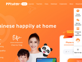 'pptutor.com' screenshot