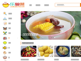 'lezuocai.com' screenshot
