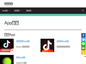 'livejinju.com' screenshot