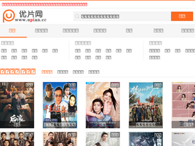'iupian.com' screenshot