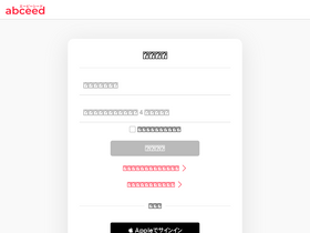 app.abceed.com