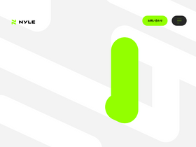 'nyle.co.jp' screenshot