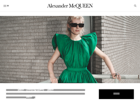 alexandermcqueen.cn
