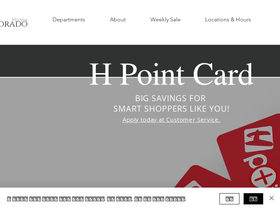 myhmart.com