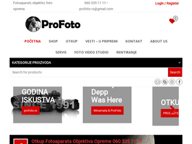 profoto.rs