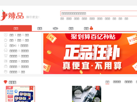 'lapin365.com' screenshot