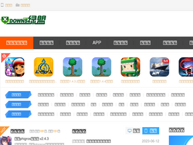 'xdowns.com' screenshot