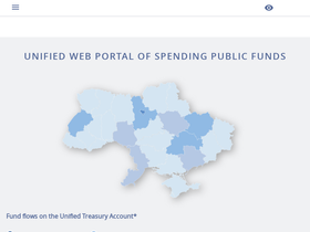 'spending.gov.ua' screenshot