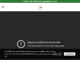 rncc.ac.th