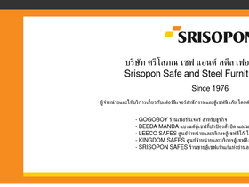 srisopon.com