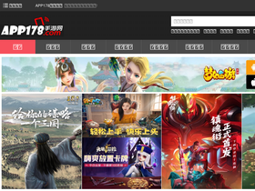 'app178.com' screenshot