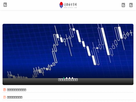 'zzfezx.com' screenshot