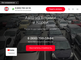 'jplife.ru' screenshot