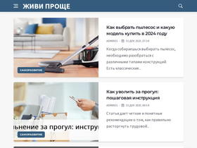 fambio.ru