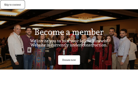 albirehsociety.org homepage screenshot
