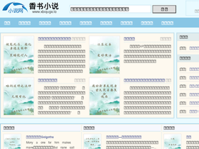 ctmht.net.cn